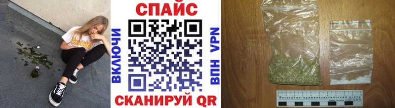 Купить где  Княгинино  Бутират вода 
