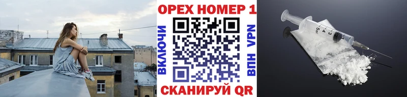 Cocaine Боливия  Купить закладки  Княгинино 