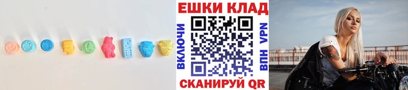 Экстази TESLA  Купить закладки  Княгинино 