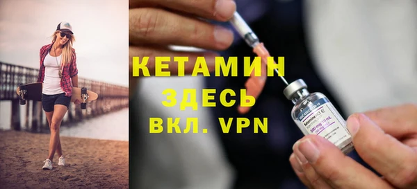 прущие крисы Горняк