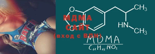 прущие крисы Горняк