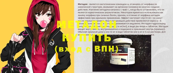прущие крисы Горняк