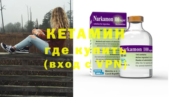 прущие крисы Горняк