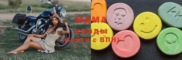 прущие крисы Горняк