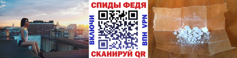 Купить  Княгинино  МЕТАМФЕТАМИН Methamphetamine 