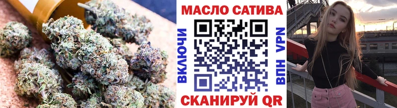Дистиллят ТГК жижа Купить где Княгинино