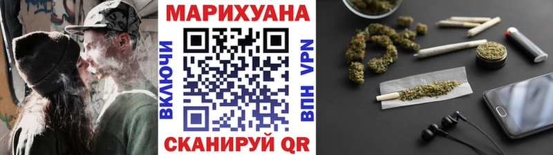 Купить где  Княгинино  Каннабис OG Kush 